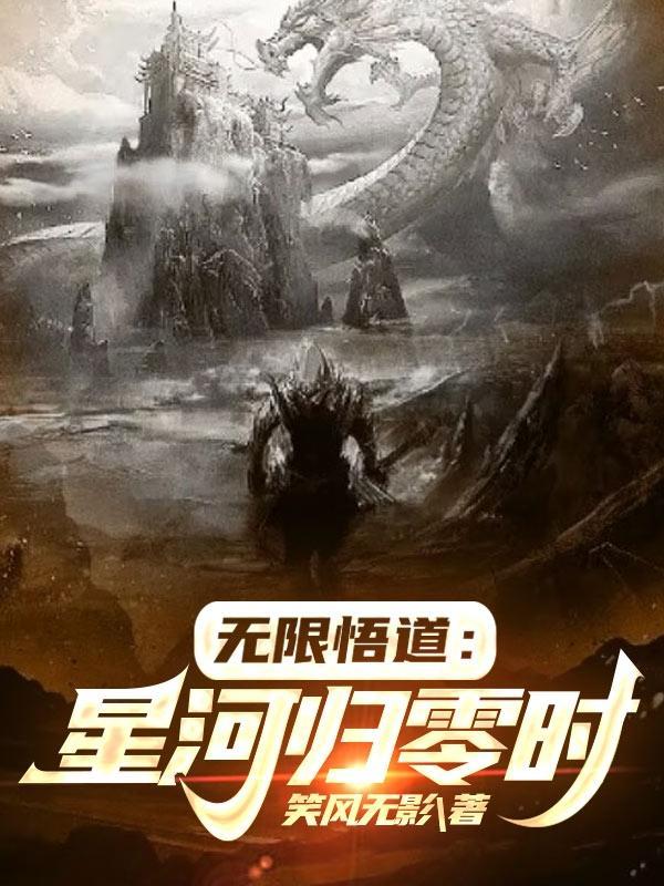 步步??