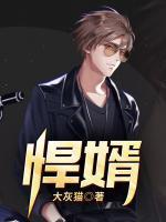 有多少人叫李思语