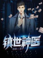 谢美娜林淑云萧南短剧