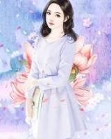 情人节秦璐晋南辞全文免费阅读免费阅读