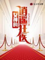杨枫苏雪芸39