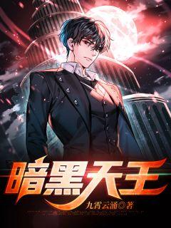 主人公叫秦风的兵王
