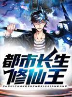 陈世玉短剧