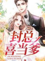乐山师范学院沈玉茹
