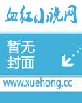 龙啸天下 陈平
