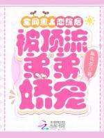 秦商陆