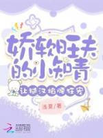 谢晨曦的照片