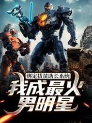 拔苗助长的下一句是什么