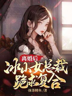 秦王和安云夏