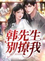 叶柒是什么意思