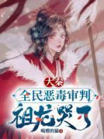 嬴政x蒙恬