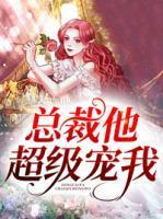 陆慕什么意思