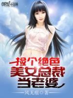 秦宇苏子妍最新更新