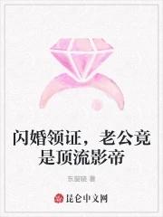 亿万富豪的宠妻日常