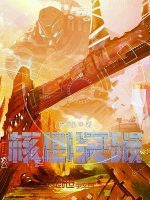 核心突破决战高考卷2026