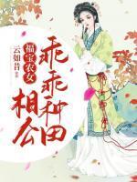 林晓诗