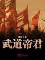 秦玉免费