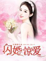 夏茗悠知乎