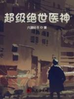杨光吴小莲免费阅读最新章节更新时间