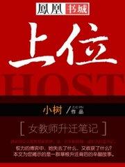 上位法与下位法冲突怎么办