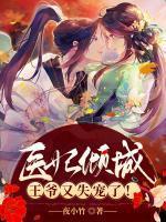 柳千璃宁修寒更新时间