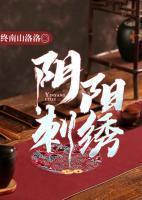 马叮当是谁演的