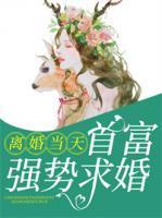 冰清尊权御短视频