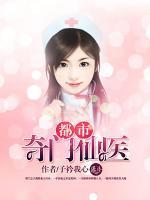 苏可儿相册大全