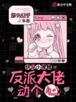 孟堔权姜韵