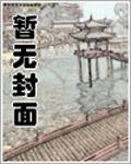 她们都不叫我老师番外