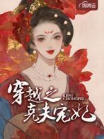 苏月凤苏月虹