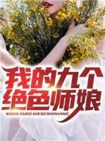 江南苏小白