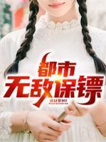 陆沉林晚陈安安