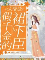 云沫霍锦廷