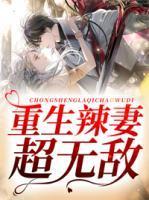 洛云曦顾无双