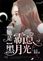 纪墨鸿百度百科