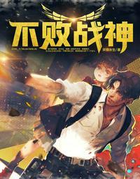 杨辰秦惜在线阅读完结版