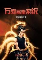 万物识别v1.0.7