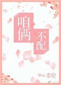 让你难过了这么久
