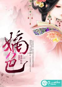 嫡色顾明萱免费阅读