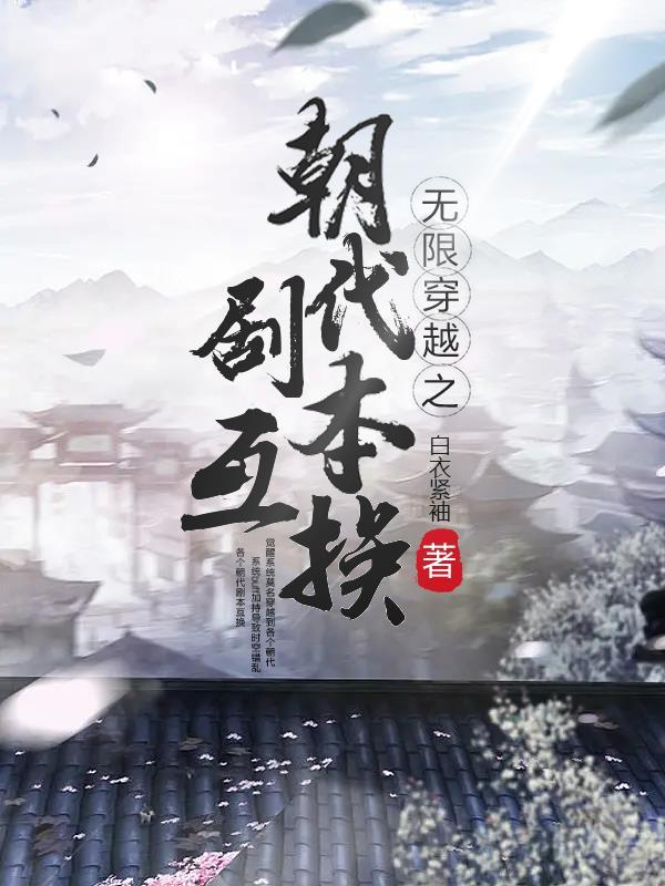是不是这个