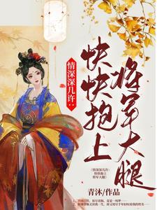 山重水复终有路暗示什么