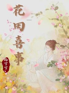 萧现