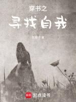 寻找自我的文案