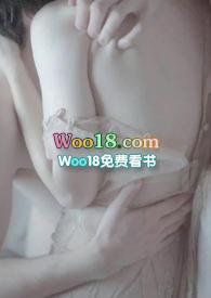 傅先生和傅太太高辣