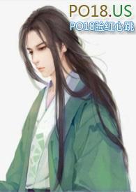 后宫玄幻百度百科
