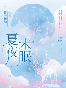情深几许什么意思