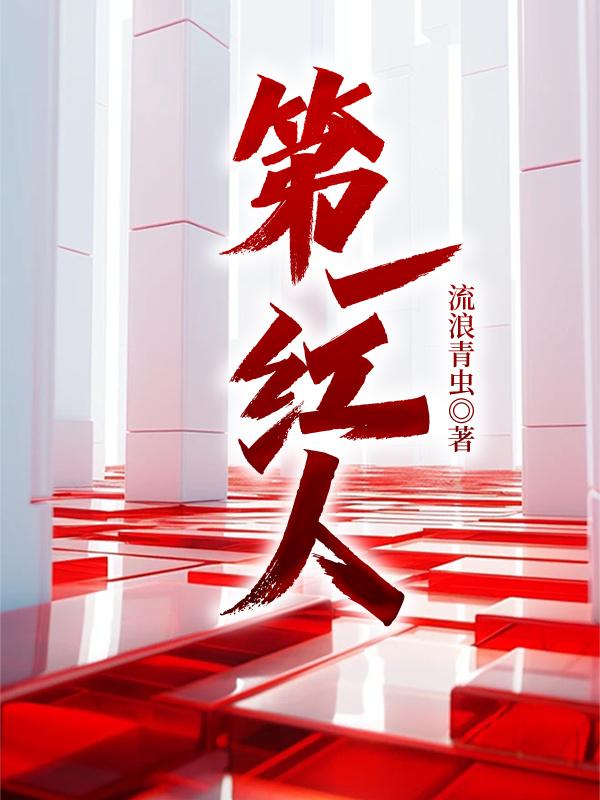 徐东升医生简介