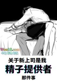 借精生子怎么操作