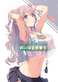 快穿节操何在hi